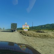 Baja2011 076 : Baja2011